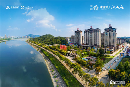 清河上城3室2厅2卫185万185m2出售